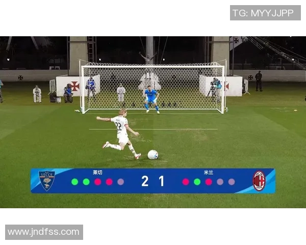 裁判负责人称米兰点球判罚准确VAR介入未影响主裁判判断